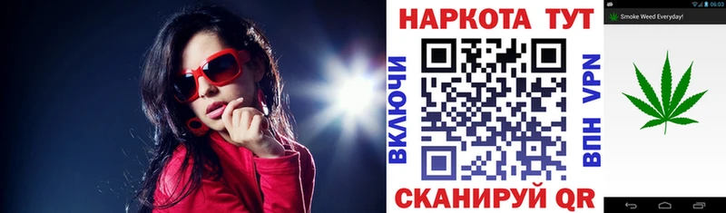 Все наркотики Калининец Codein  Меф мяу мяу  СОЛЬ  МАРИХУАНА  ГАШИШ  COCAIN 