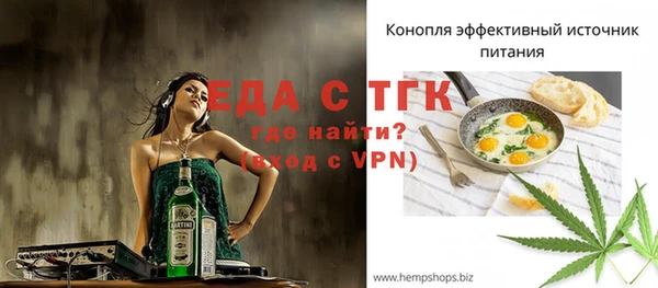 apvp Баксан