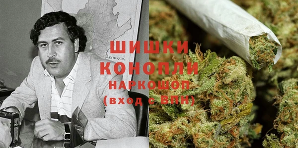 apvp Баксан