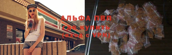 гашиш Балахна