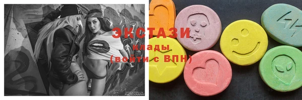 apvp Баксан