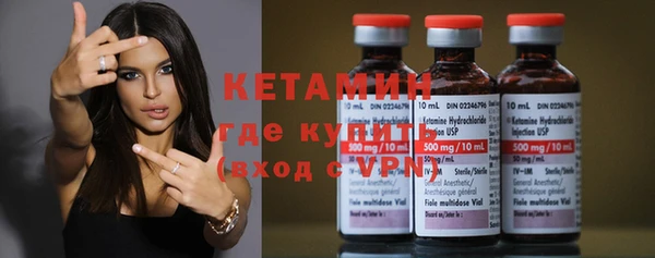 гашиш Балахна