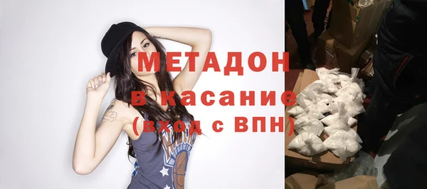 apvp Баксан