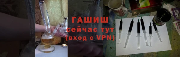 гашиш Балахна