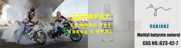 амф Балабаново