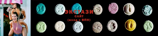 амф Балабаново