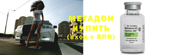 apvp Баксан