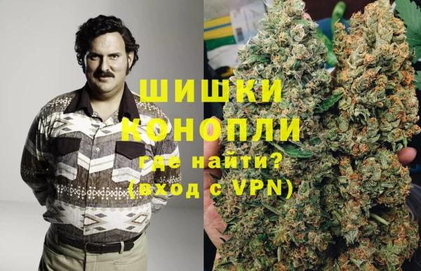 гашиш Балахна