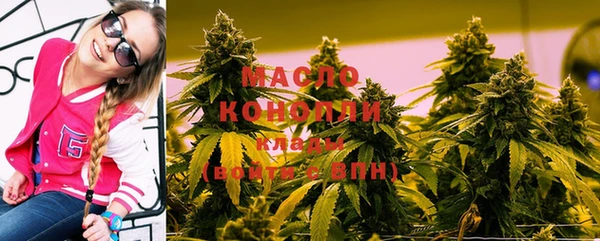 гашиш Балахна