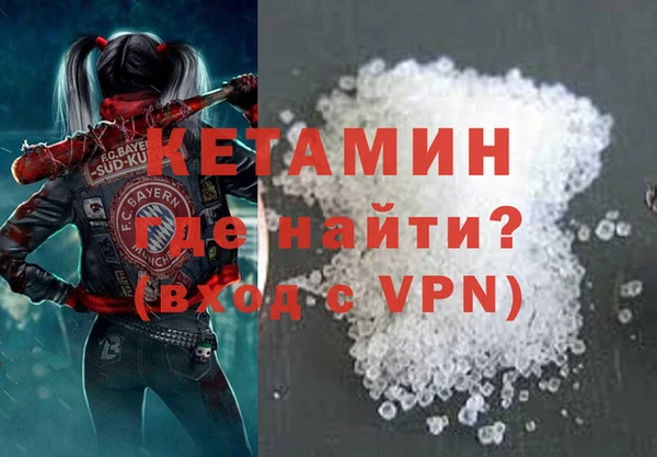apvp Баксан