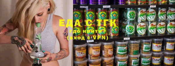 apvp Баксан