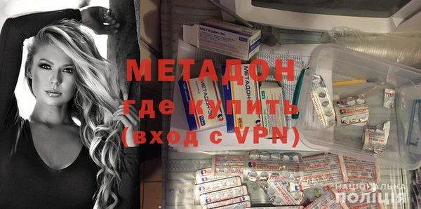 apvp Баксан