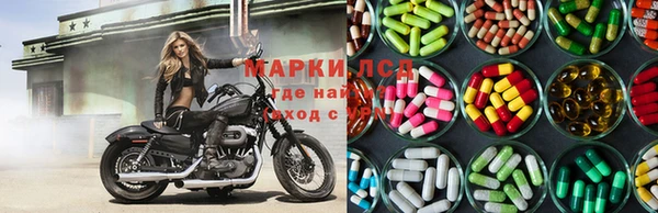 apvp Баксан