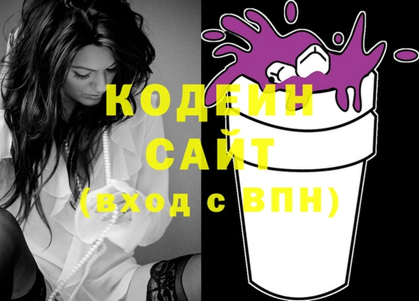 apvp Баксан