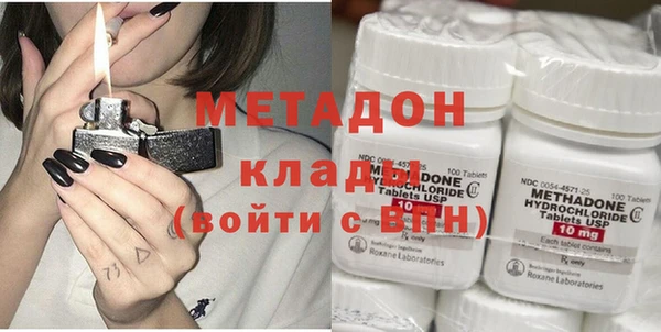 амф Балабаново