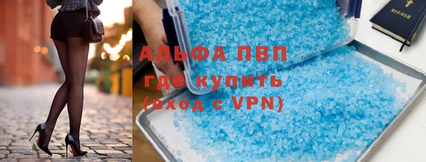 гашиш Балахна