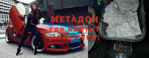 амф Балабаново