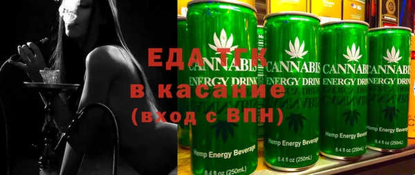 амф Балабаново