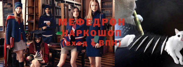 гашиш Балахна