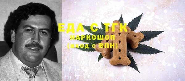 гашиш Балахна
