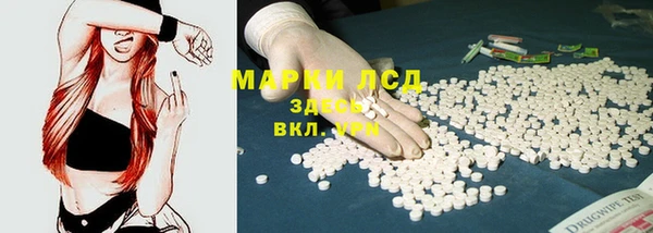apvp Баксан