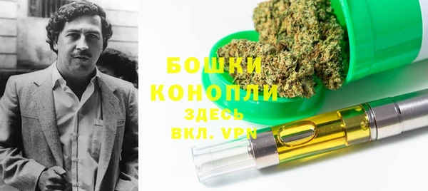 apvp Баксан
