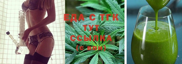 амф Балабаново