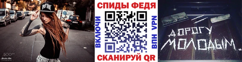 как найти   Калининец  Первитин кристалл 