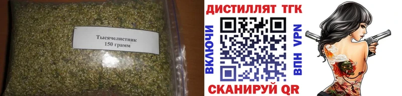 даркнет сайт Калининец blacksprut ТОР ТГК жижа