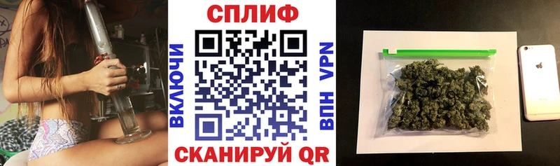 цены   Калининец  Марихуана семена 